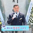 공주-68 로컬투데이
