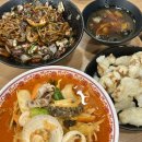 인천지방조달청 | 용현동맛집 “송송반점”, 해물고추간짜장, 전복삼선짬뽕 후기