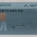 지에스25(GS25)율량칸타빌점 이미지