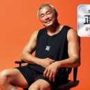 어버이날 선물 추천 2026 — 건강가전·안마기·혈압계, 부모님이 진짜 좋아하는 TOP7