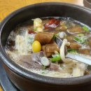 고령군쌍림면보건지소 | 4월에 가기 좋은 대구 근교 나들이 : 고령 도진 마을 무릉원(삼색능수도화),대가야생활촌 and 대원식당...