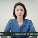 에스클래스성형외과의원 이미지