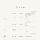 노보텔앰버서더수원 이미지