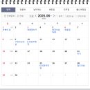 (주)오로라코퍼레이션 이미지