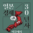 역골로49번길 이미지