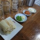 산호동224 이미지