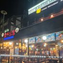 올리브호프광장