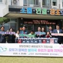 강진신발 이미지