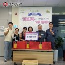 회천2동 행정복지센터 이미지