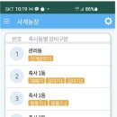 경기축산 이미지