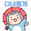 지에스25(GS25)녹양타운점 이미지
