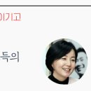 (주)신진기획