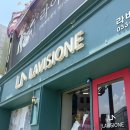 가미핏 | [원주 맞춤정장] 내 몸에 딱 맞는 핏, '라비지오네(LAVISIONE)' 맞춤셔츠 제작 솔직 후기! 👔✨
