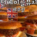 (주)김녕요트투어 이미지