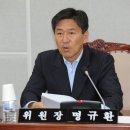 화성게스트하우스 이미지