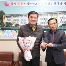 구운초교 이미지