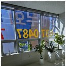 세무회계청연 이미지