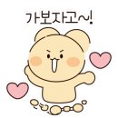 혁이네축산 이미지