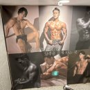 테라PT언주역점 이미지