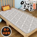 일월 이미지