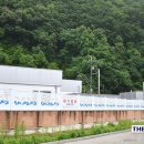 사창6리 이미지