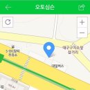 오토심슨 이미지