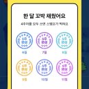 래야 이미지