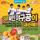 싸인머니 이미지