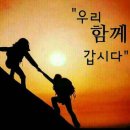 다올 행정사 사무소 이미지