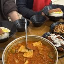 장인목장 이미지