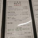 평가옥 이미지
