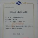 토탈카매니저 이미지