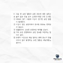 부일외국어고등학교 이미지