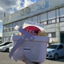 양지유황천 이미지