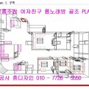 스타가요장 이미지