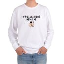 1프로