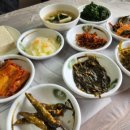 두량횟집 이미지
