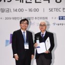 ㈜나노코 이미지