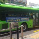 건대입구역사거리.건대병원 이미지