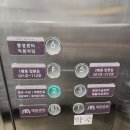 매듭병원 | 망포동 정형외과 [매듭병원] 손목치료 후기