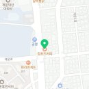 컴포즈커피원주원주고점