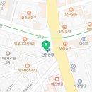 구의탑정형외과의원 이미지