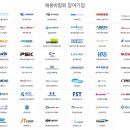 케이케이테크(주) 이미지