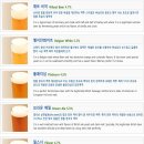 맥주하우스 이미지