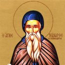 【알렉산드리아 이스도르Isidore of Alexandria (450~520년경)】 「모두에게 지상 천사의 삶처럼 보였다"」 이미지