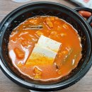 혼밥대왕