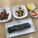 박경자 김밥 이미지