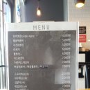 떡뽀끼집 이미지