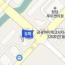 제영수정형외과의원 티스토리