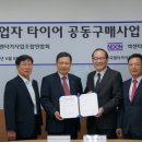 ㈜안전렌터카 이미지